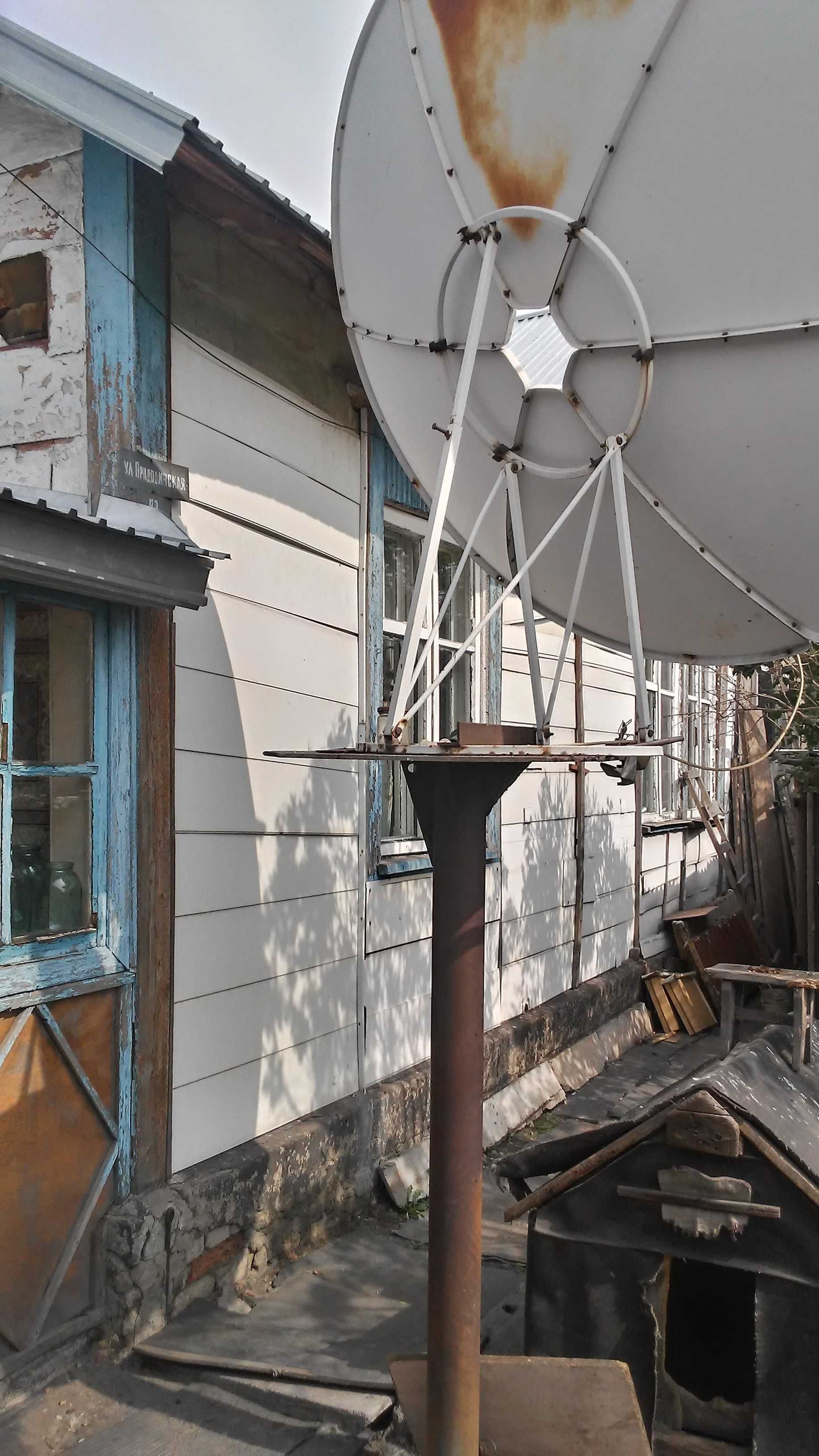 Продается дом на два хозяина