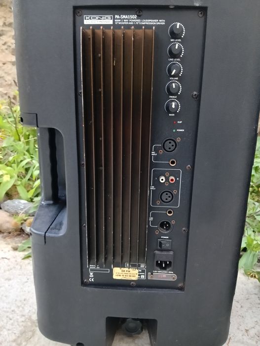 CONIG PA -SMA 1502 активни тонколони