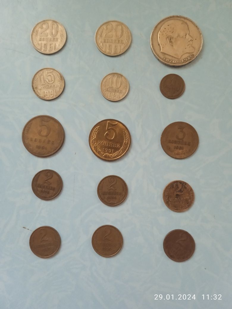 Монеты СССР разного наменала и разные года