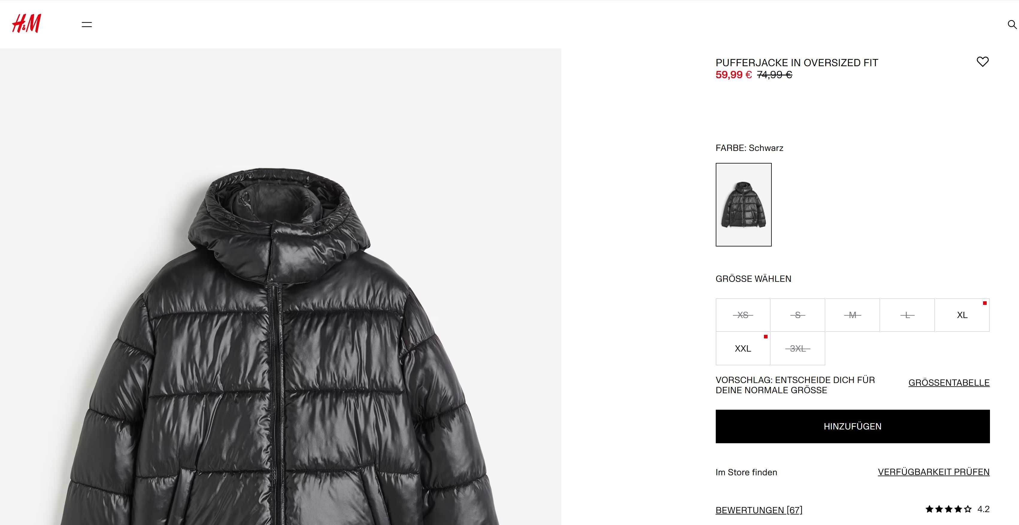 Новая куртка-пуховик H&M, размер XL/XXL ( 58/66)