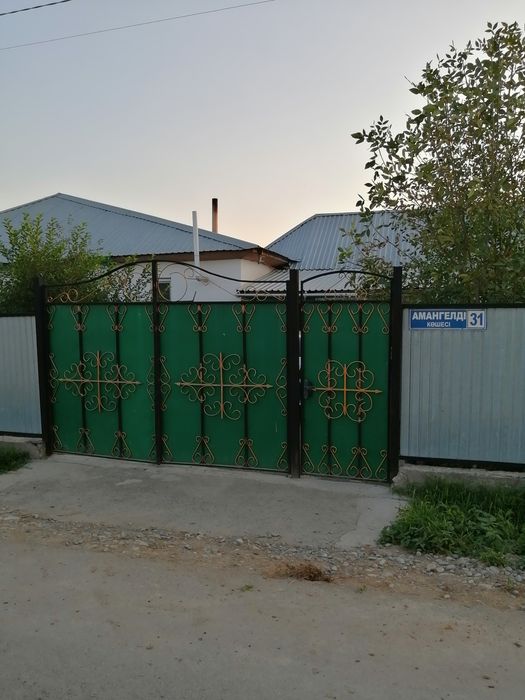 Продам дом 140 кв или обмен на 4 комнутную квартиру в городе