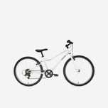 Bicicletă polivalentă - produs resigilat - (SecondHand) Decathlon