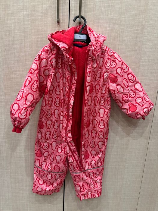 7 броя Космонавти -Цели връхни детски  гащеризони- тип космонавт