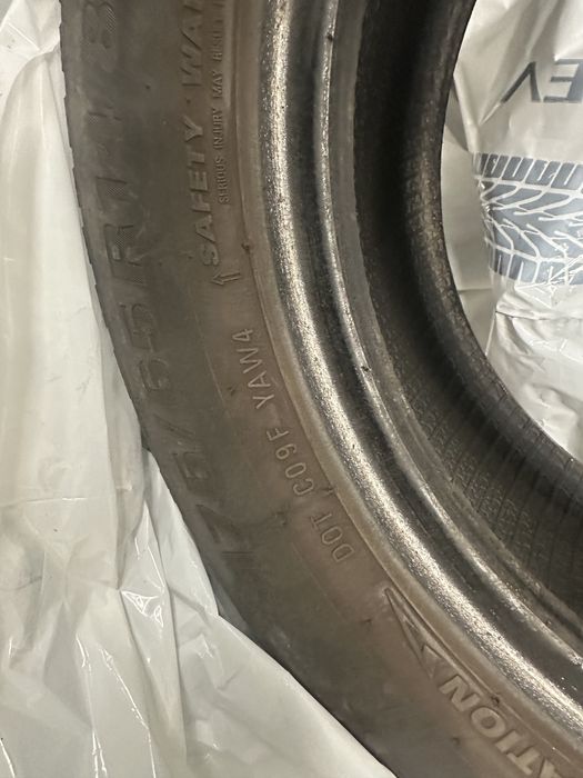 Гуми Kumho 175/65R14 82T dot 2019 8mm зимни