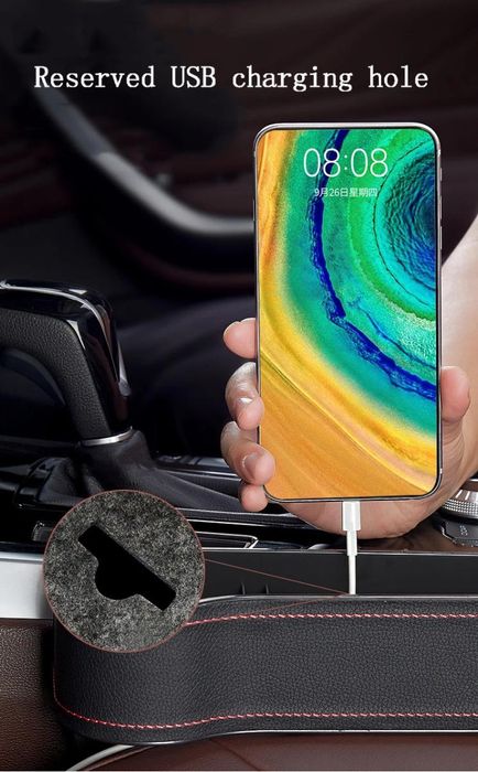 Органайзер- Поставка за чаши и телефон кожено покрит за Кола А-3600