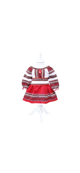 Детска носия подходяща за 1 годинка.