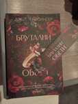 Продавам  книги.