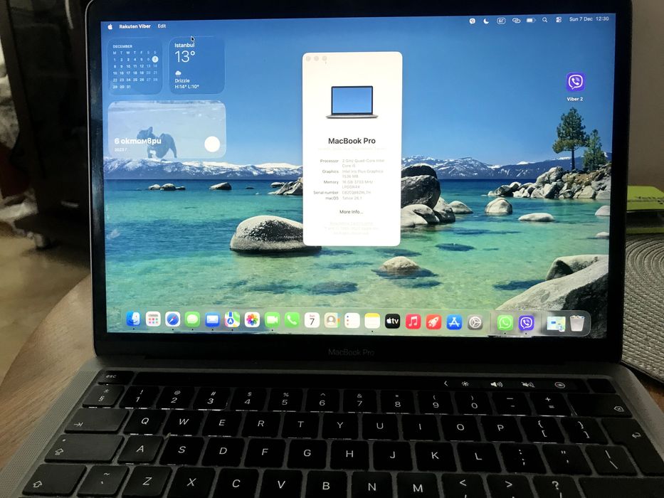 MacBook Pro Touchbar 13inch