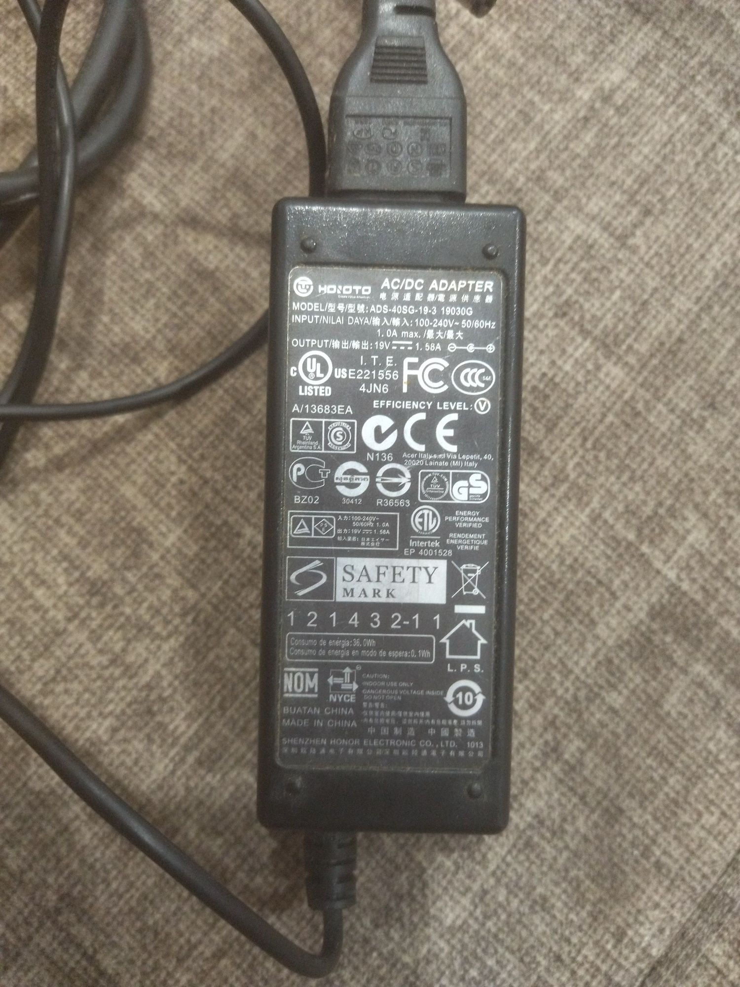 Адаптер питания 19v