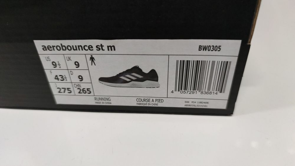 Adidasi ADIDAS AEROBOUNCE   Autentici 43 interior 28 cm Pret FIXXXX