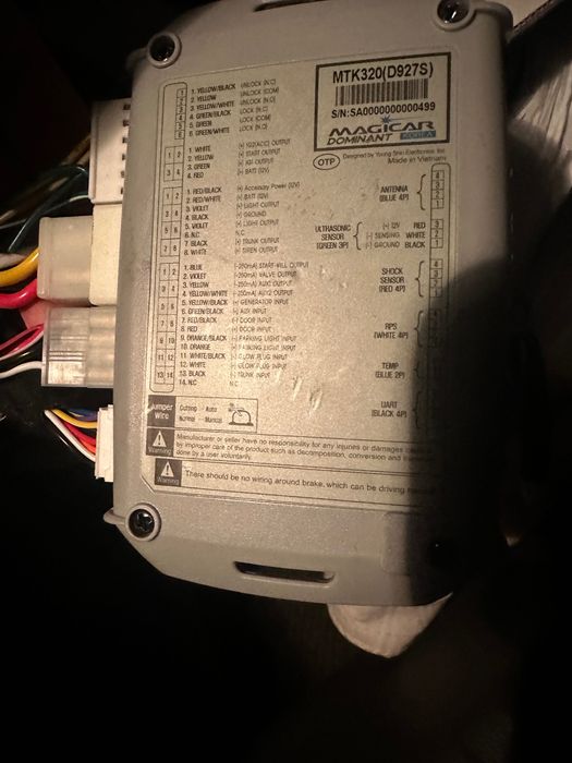 Продается сигнализация magicar Dominant original