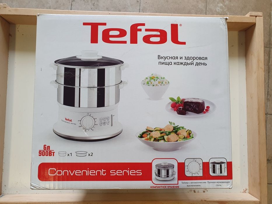 Aparat de gatit la abur Tefal