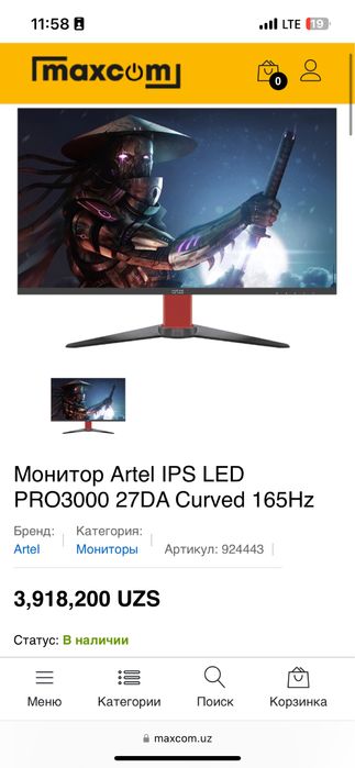 Kompyuter DDR4 muddatli tulovgaham bor