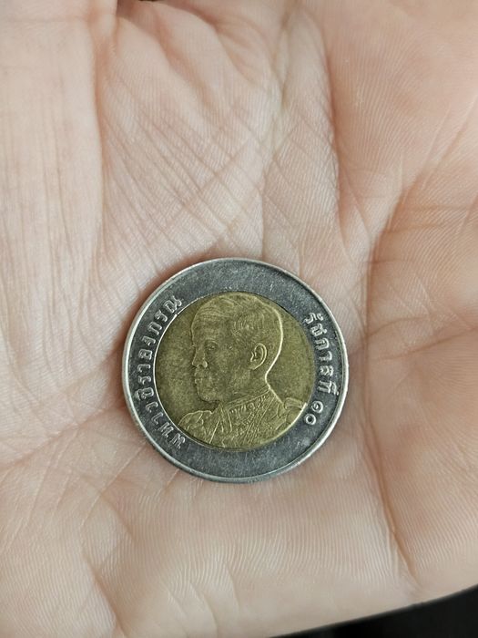 10 тайландски бата