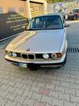 Bmw seria 5 e34 150cp facelift din 1993 84.000 km