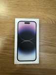 Кутия за iPhone 14 pro Deep purple