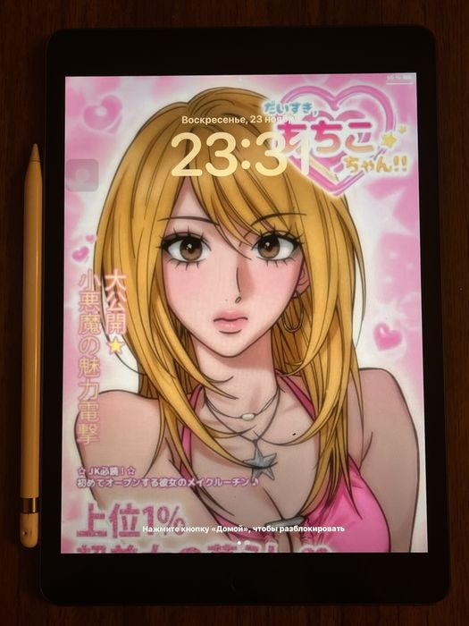 Ipad 2021 9th generation +стилус