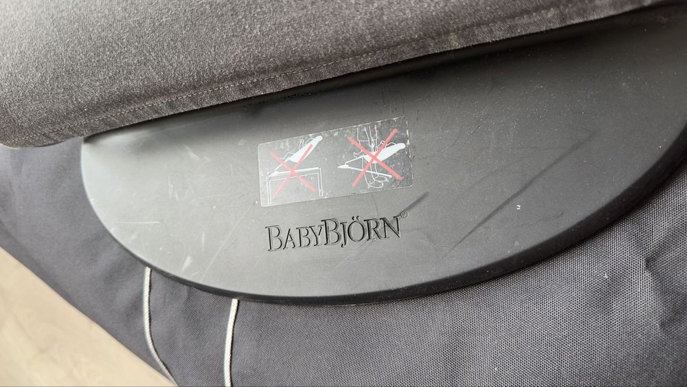 BabyBjorn механична люлка