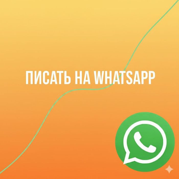 Деньги под проценты. Деньги в долг. Кредит