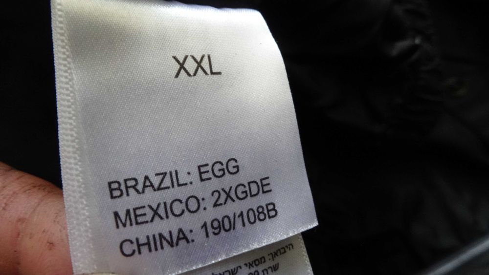 Salomon XXL мъжко за ски