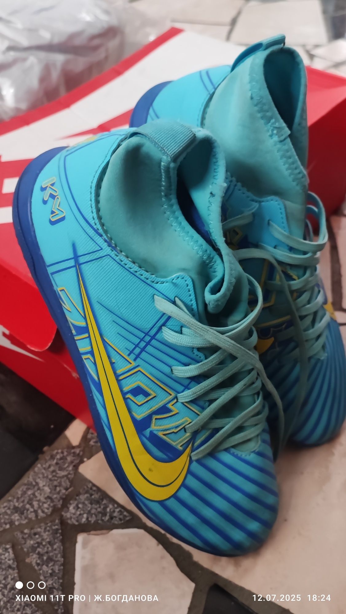 Nike Mercurial Superfly