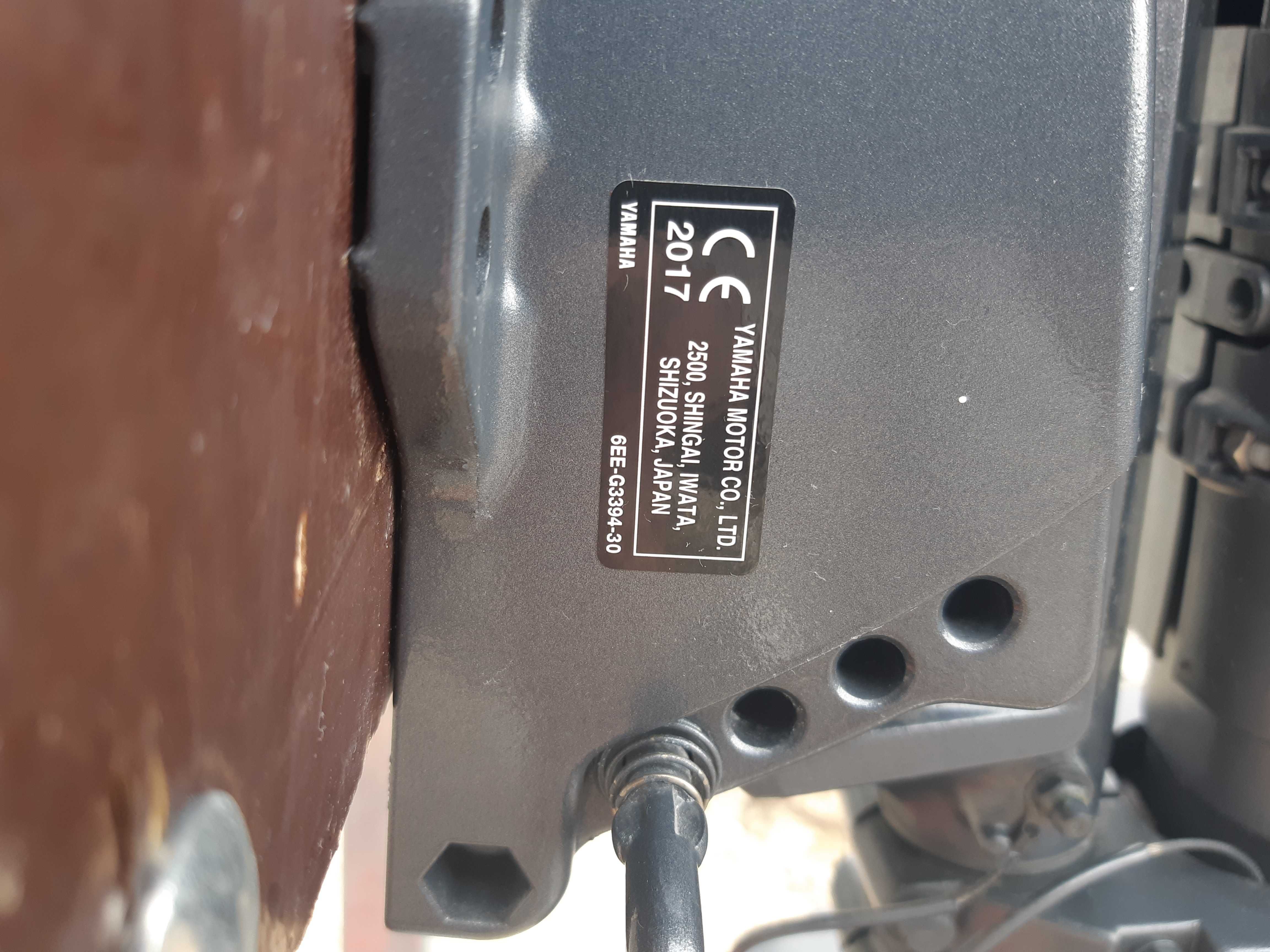Извънбордов двигател yamaha 8 kc