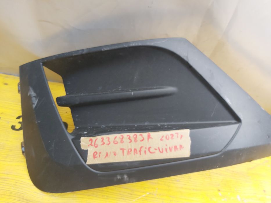 Лайсна броня рено трафик виваро Renault Traffic Vivaro 2023г