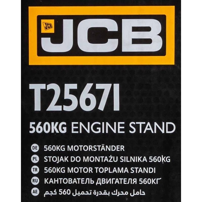 Професионална Стойка за обслужване на ДВИГАТЕЛИ 560 КГ JCB , T25671