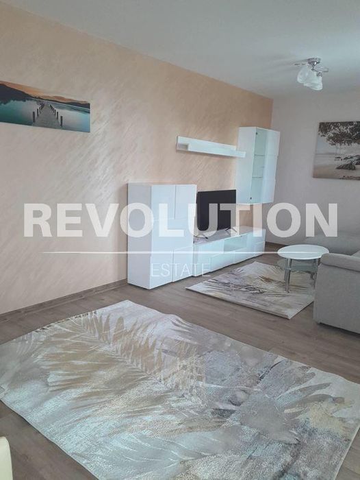 Двустаен апартамент в района на Ален Мак!