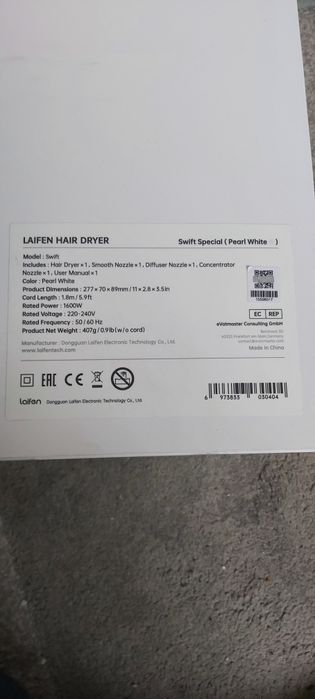 Laifen Swift Special Ionic Uscător de Păr cu Difuzor 1600W Alb
Nou 500