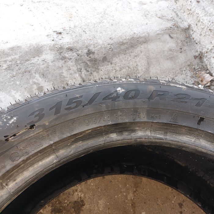 Зимни Pirelli 21"