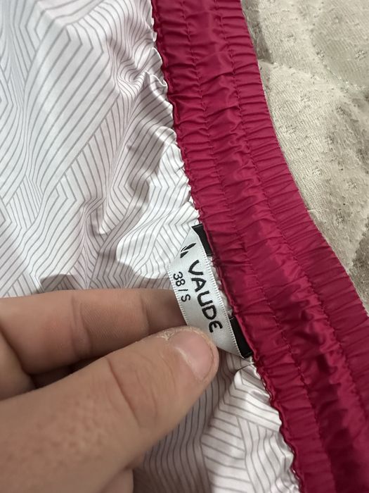 Vaude Drop Pants дамски панталон мембрана