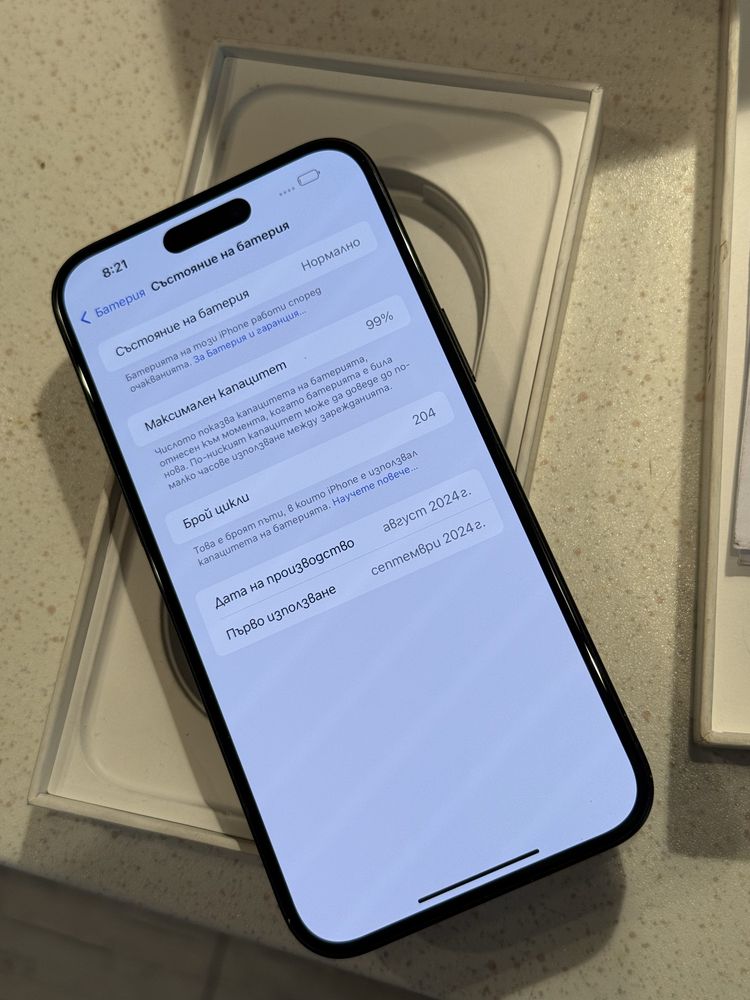 iPhone 16 Plus 128GB Black – Като НОВ, 99% Батерия, Гаранция!