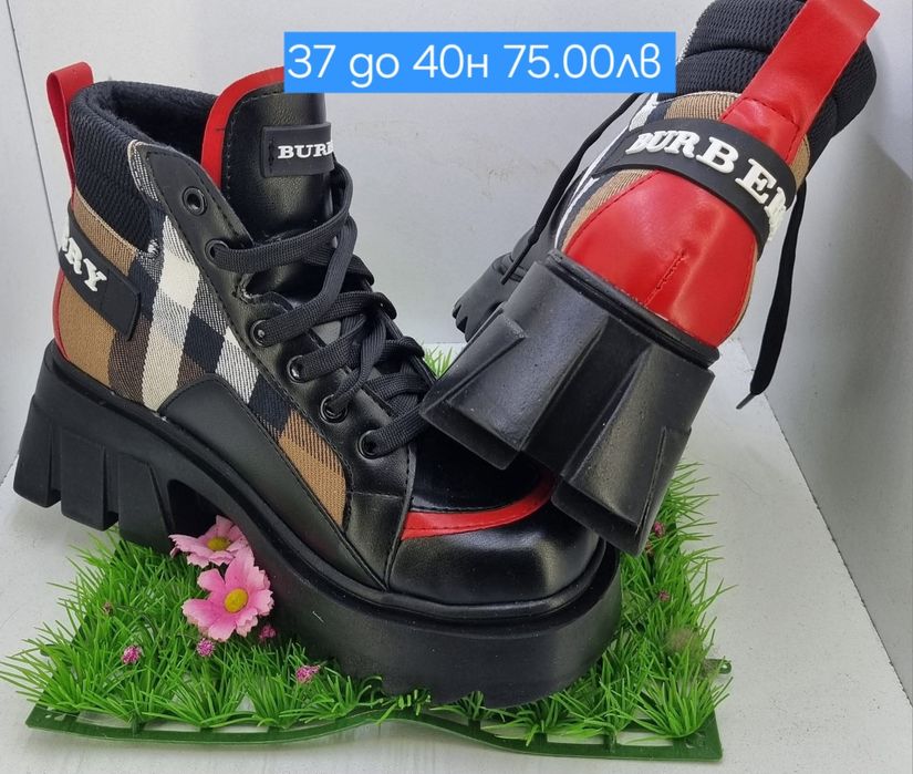 Дамски боти с лека подплата