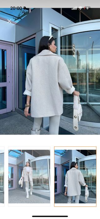 Ново дамска палто универсален размер