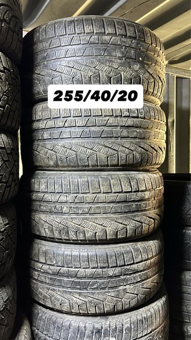 Комплект 255/40/20 Pirelli, Привозные из Европы
