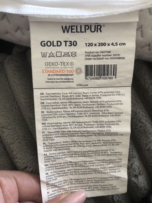 Saltea superioara jysk