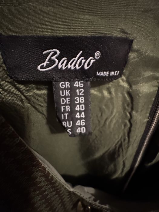 Дамска рокля неразличима от нова