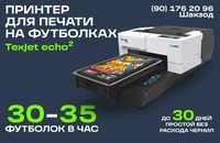 Текстильный принтер - Polyprint TexJet echo 2