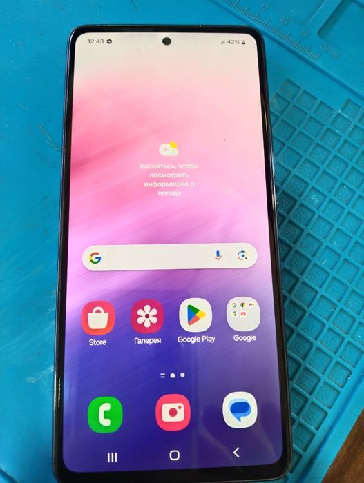 Самсунг а 53. 8/256гб