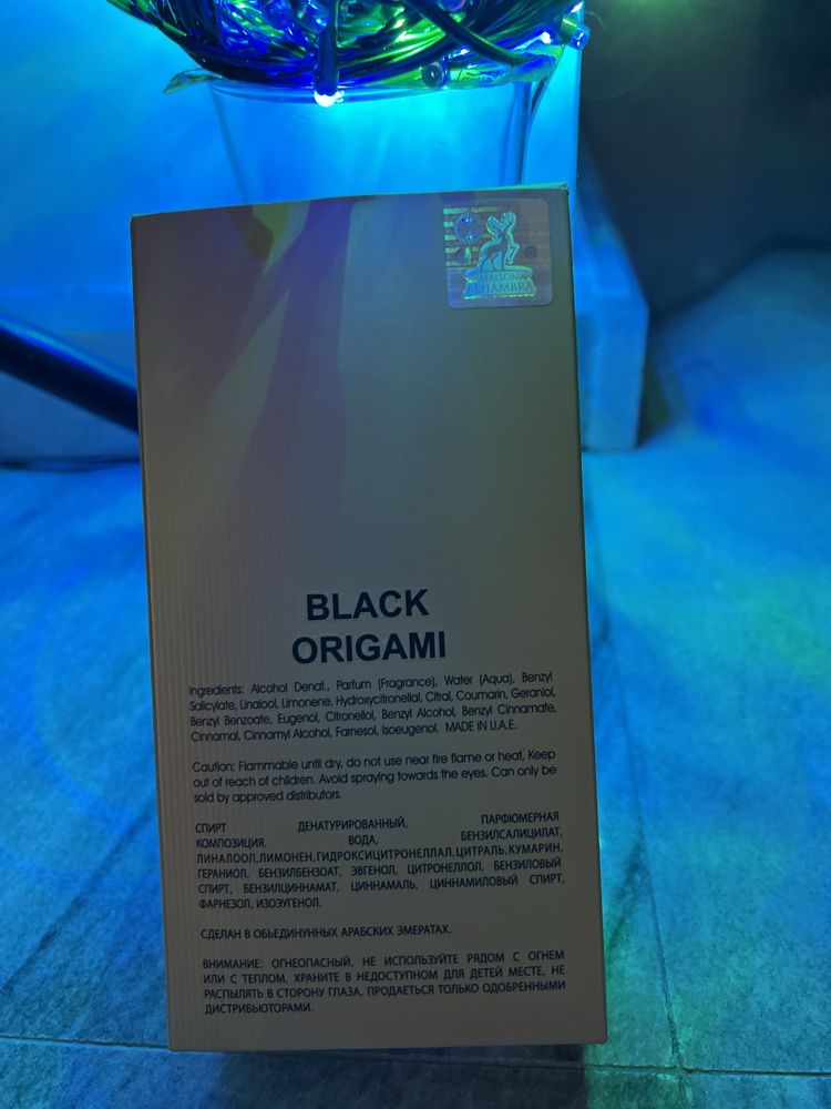 Oferta ! Black Origami -black orchid/ tom ford