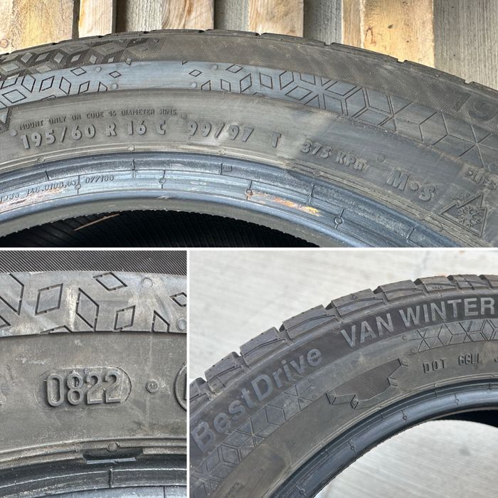 4бр. Отлични Зимни Гуми 195/60R/16C -BEST DRIVE- DOT:0822- 8,3мм+6,6мм