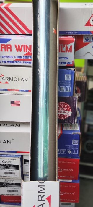 Армолан солнце зашита доставка бесплатно