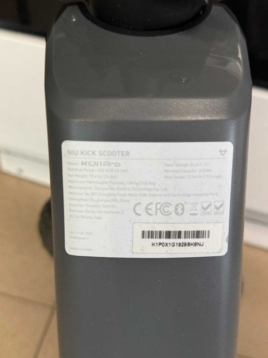 *** Като Нова *** Ел. Тротинетка NIU