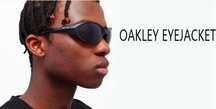 Oakley EyeJacket (USA) очки с поляризацией для максимальной защиты
