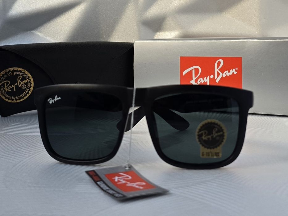 Класически мъжки слънчеви очила