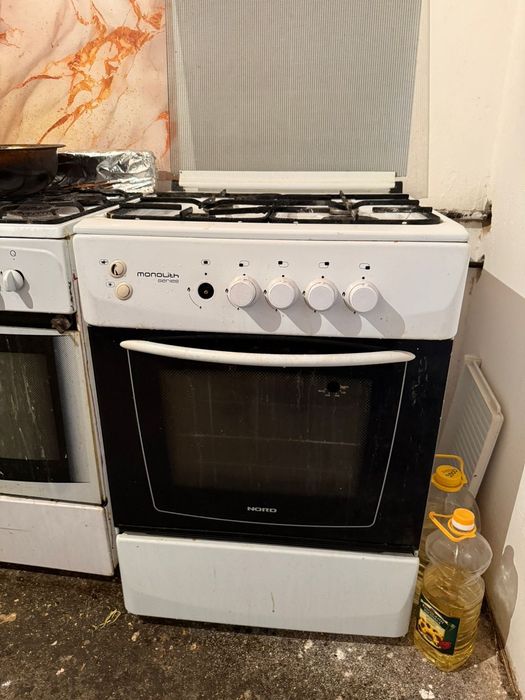 Газ сатылады. Жаксы