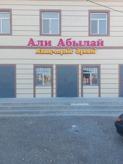 Все виды рекламы, обемные буквы, банеры, лайтбокс и.т.д