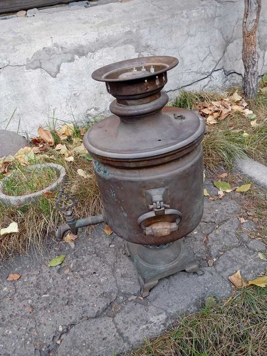 Латунный самовар