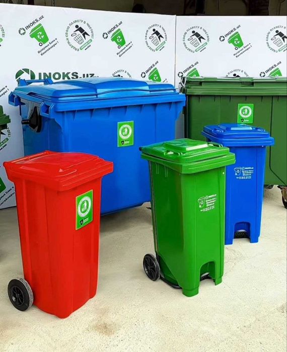 Мусор бак пластмас 120л, 240, 360л